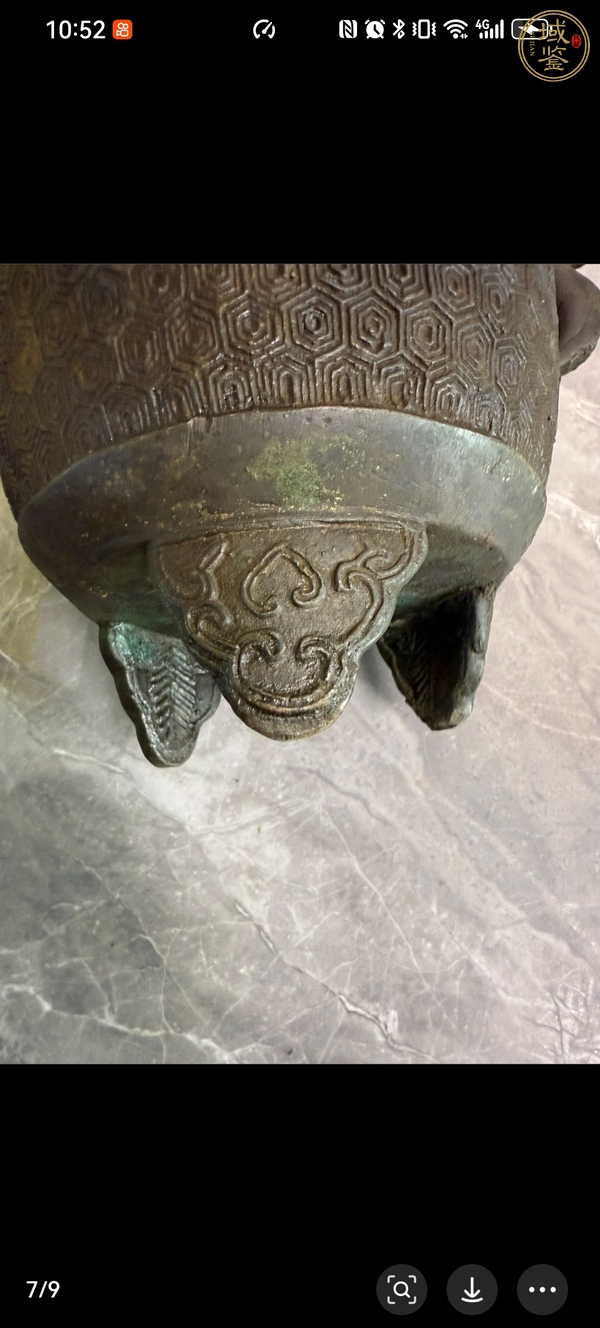 古玩銅器爐子真品鑒賞圖