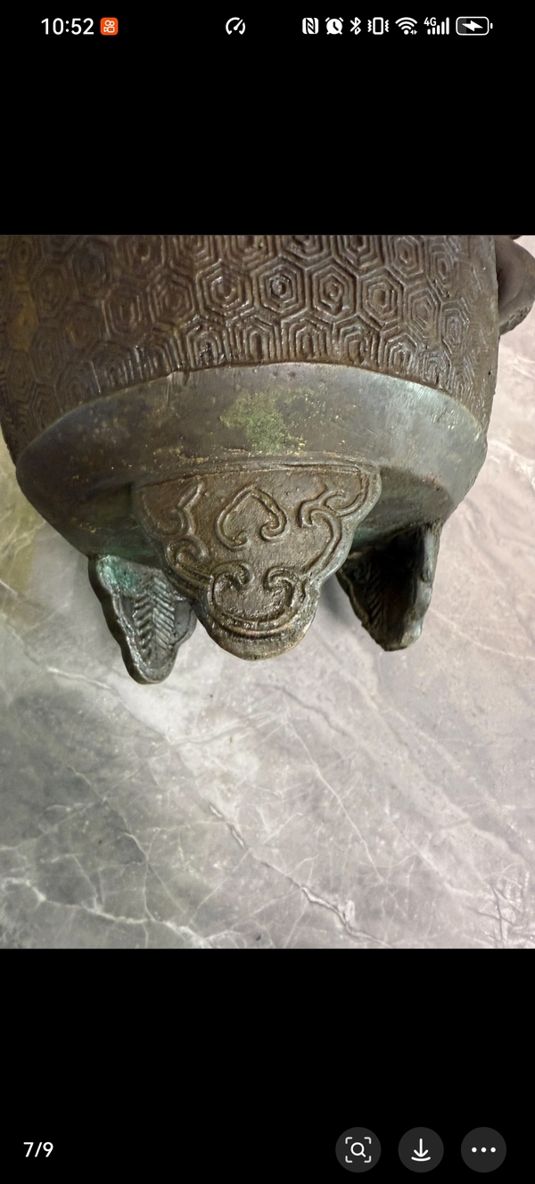 古玩銅器清同治杭州孔府供器拍賣，當前價格88000元