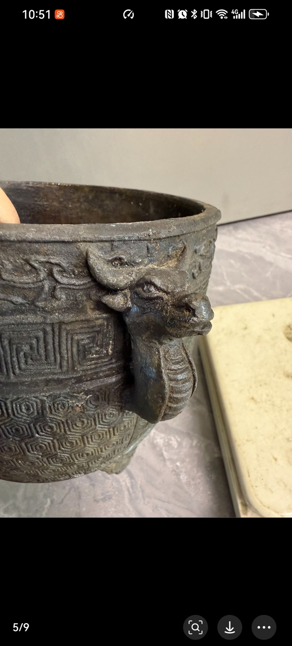 古玩銅器清同治杭州孔府供器拍賣，當前價格88000元