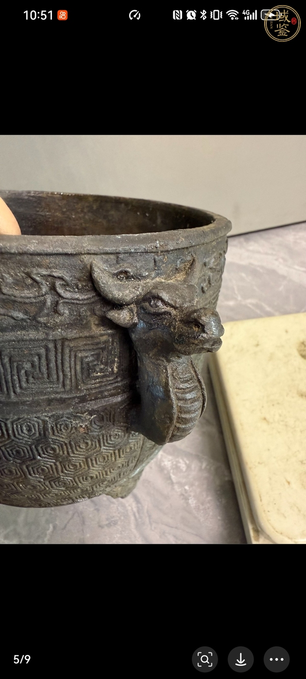 古玩銅器爐子真品鑒賞圖