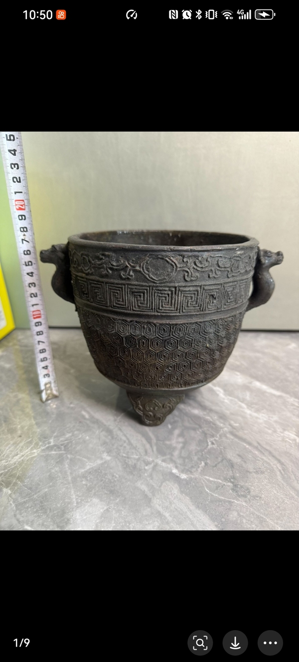 古玩銅器清同治杭州孔府供器拍賣，當前價格88000元