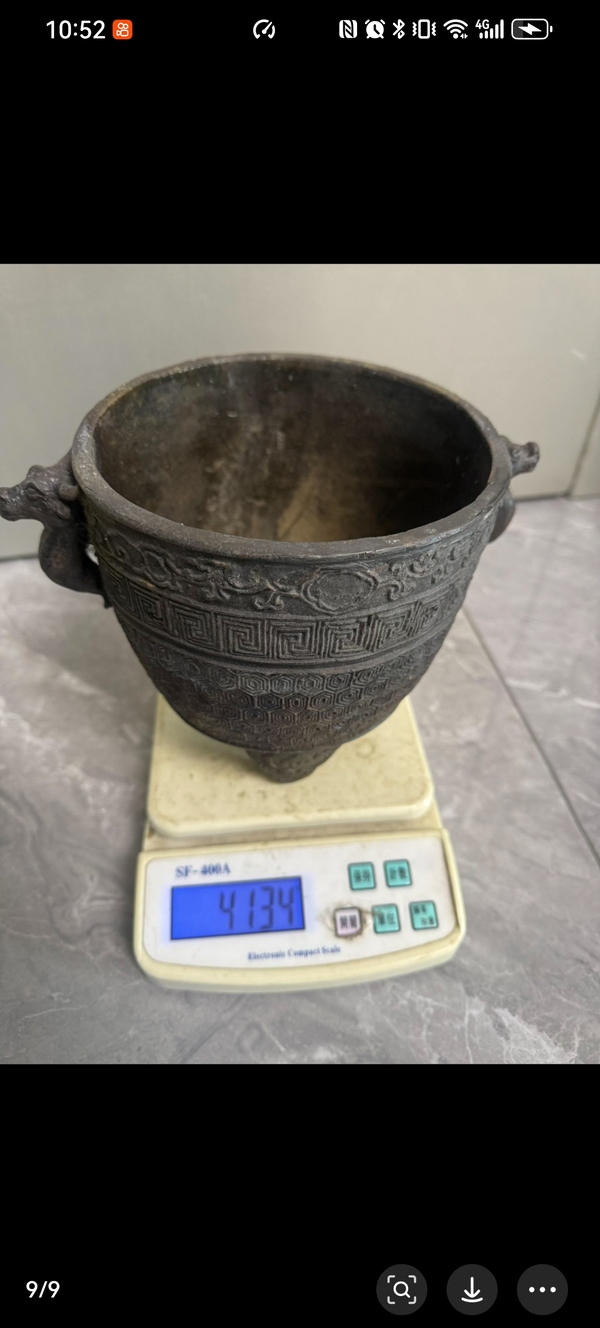 古玩銅器清同治杭州孔府供器拍賣，當前價格88000元