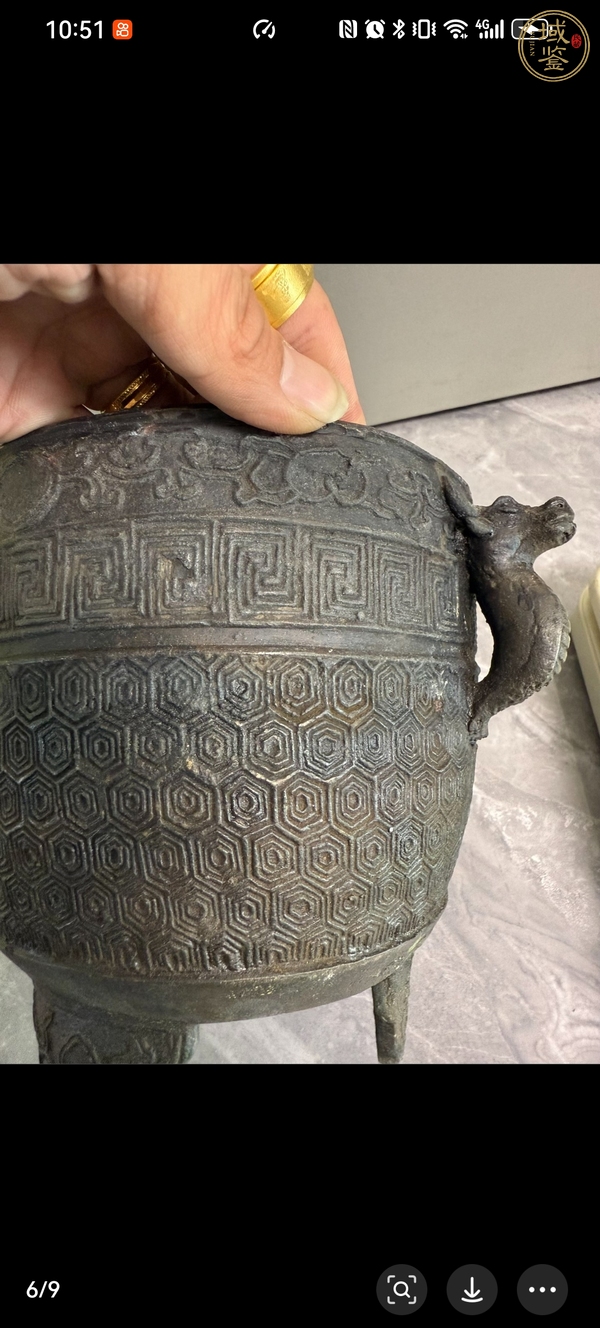 古玩銅器爐子真品鑒賞圖