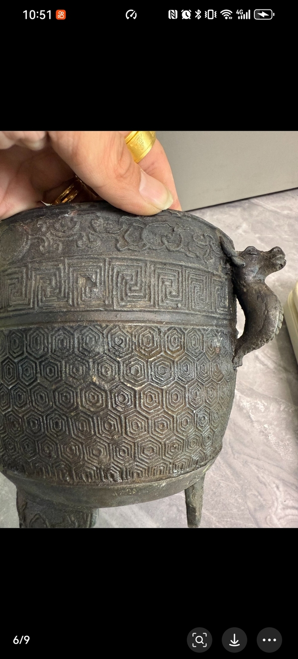 古玩銅器清同治杭州孔府供器拍賣，當前價格88000元