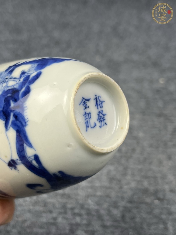 古玩陶瓷青花漁樵耕讀仰鐘杯真品鑒賞圖