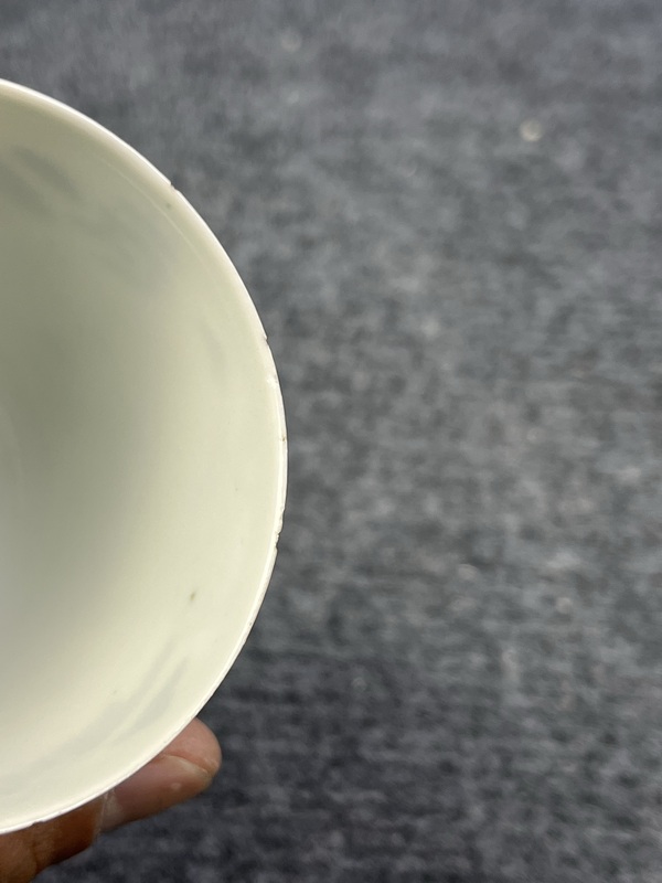 古玩陶瓷青花漁樵耕讀仰鐘杯拍賣，當(dāng)前價(jià)格1588元