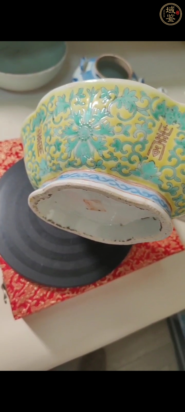 古玩陶瓷粉彩貢盤真品鑒賞圖