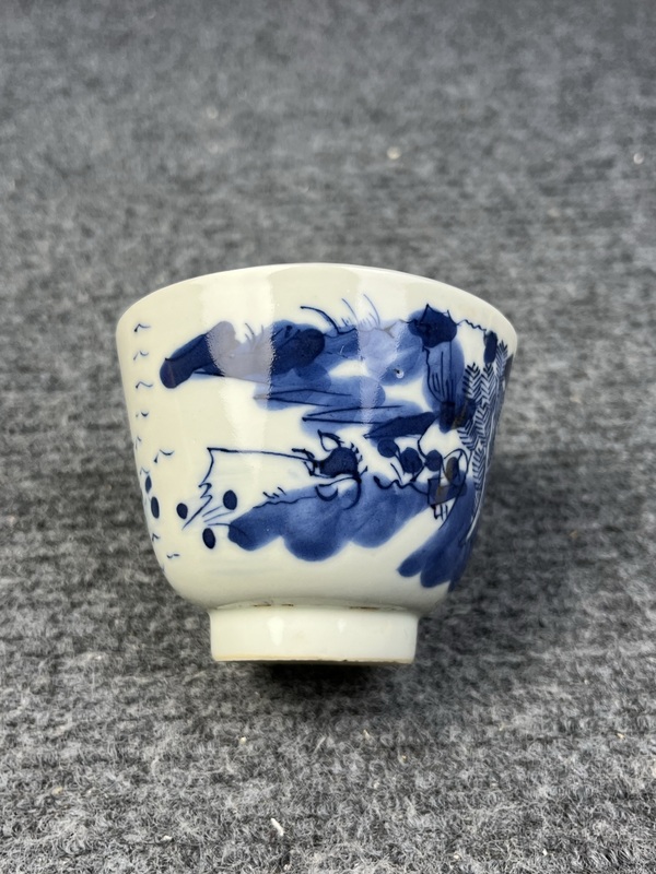 古玩陶瓷青花漁樵耕讀仰鐘杯拍賣，當(dāng)前價(jià)格1388元