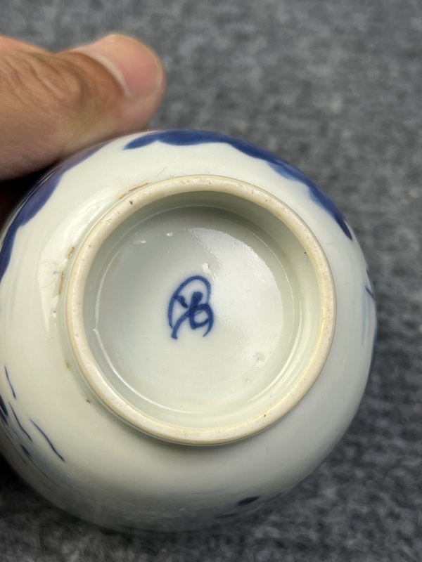 古玩陶瓷青花漁樵耕讀仰鐘杯拍賣，當(dāng)前價(jià)格1388元