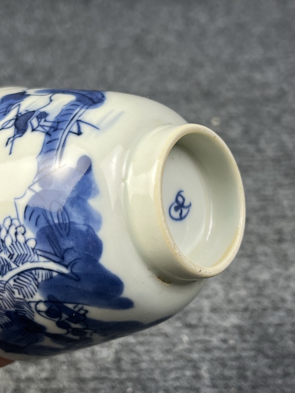 古玩陶瓷青花漁樵耕讀仰鐘杯拍賣，當(dāng)前價(jià)格1388元