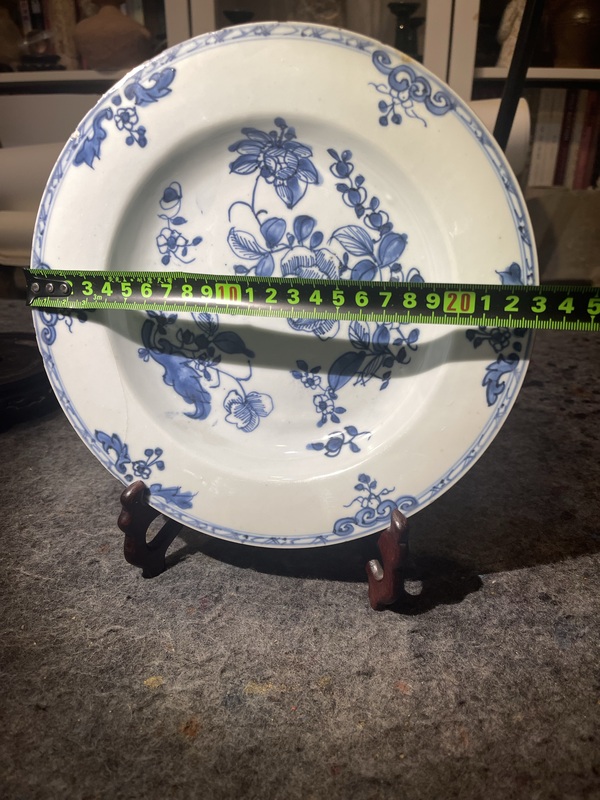 古玩陶瓷青花折枝花卉紋盤拍賣，當(dāng)前價(jià)格220元