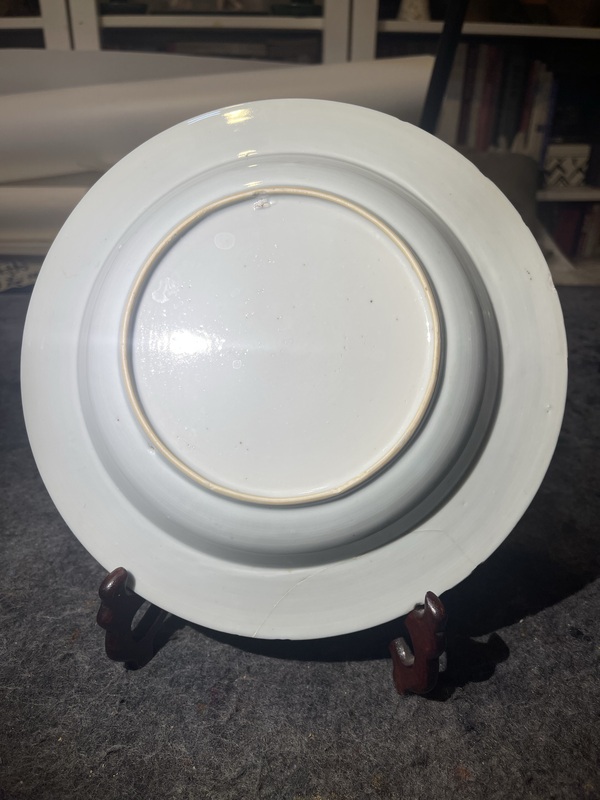 古玩陶瓷青花折枝花卉紋盤拍賣，當(dāng)前價(jià)格220元