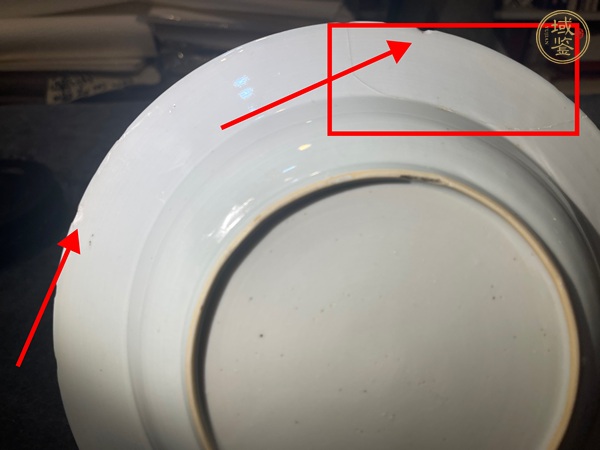 古玩陶瓷青花折枝花卉紋盤真品鑒賞圖