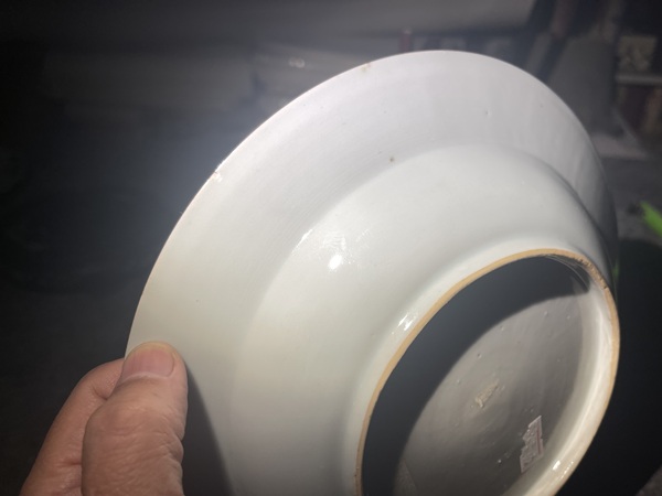 古玩陶瓷乾隆青花花卉紋折腰盤拍賣，當前價格900元