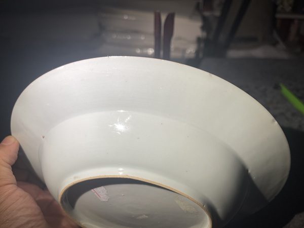 古玩陶瓷乾隆青花花卉紋折腰盤拍賣，當前價格900元