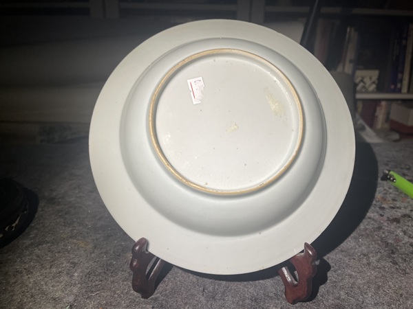 古玩陶瓷乾隆青花花卉紋折腰盤拍賣，當前價格900元