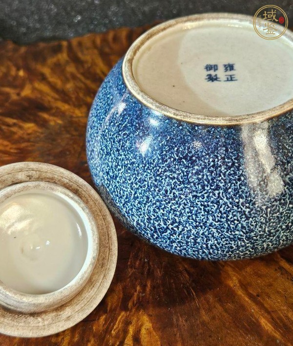 古玩陶瓷石灣窯鈞釉蓋罐真品鑒賞圖