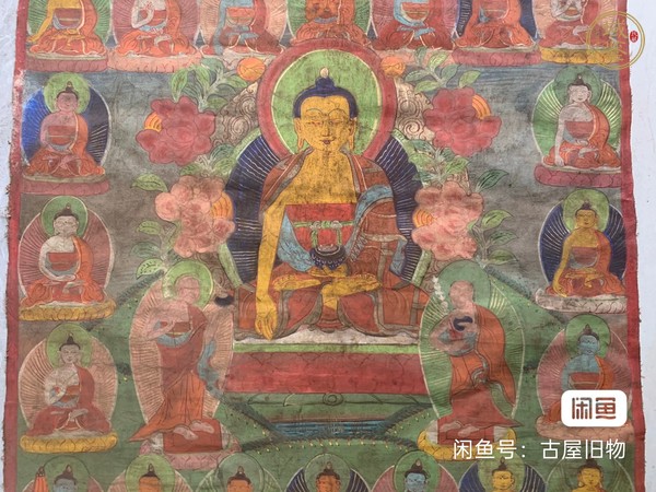 古玩雜項(xiàng)唐卡真品鑒賞圖