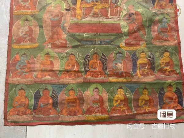 古玩雜項(xiàng)唐卡真品鑒賞圖