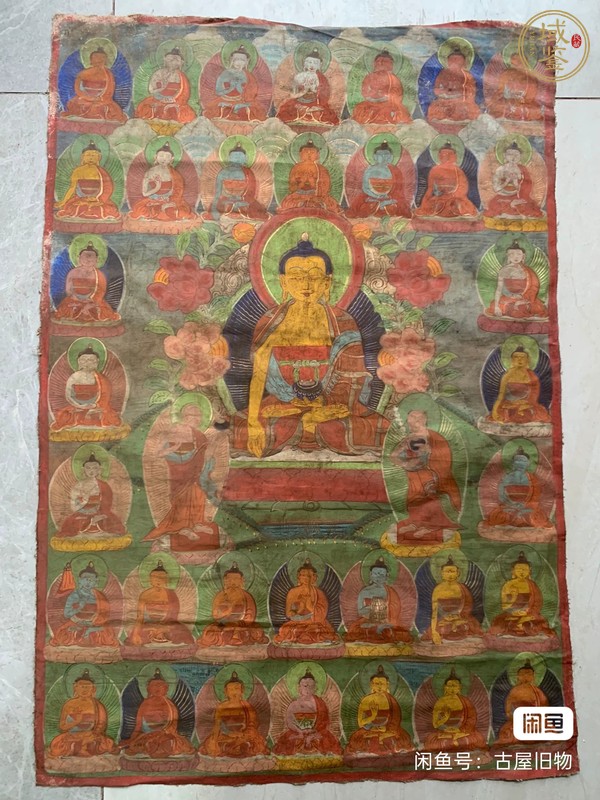 古玩雜項(xiàng)唐卡真品鑒賞圖
