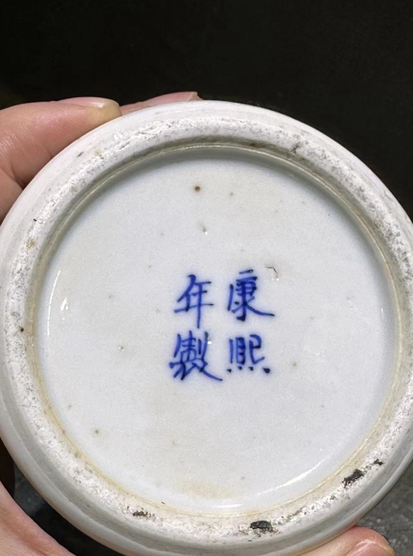 古玩陶瓷光緒·麻姑獻壽青花人物故事瓶拍賣，當前價格6000元
