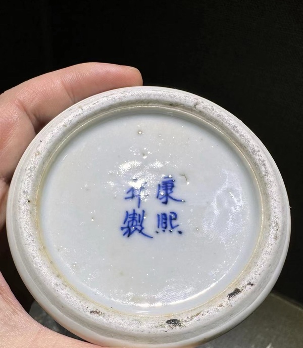 古玩陶瓷光緒·麻姑獻壽青花人物故事瓶拍賣，當前價格6000元