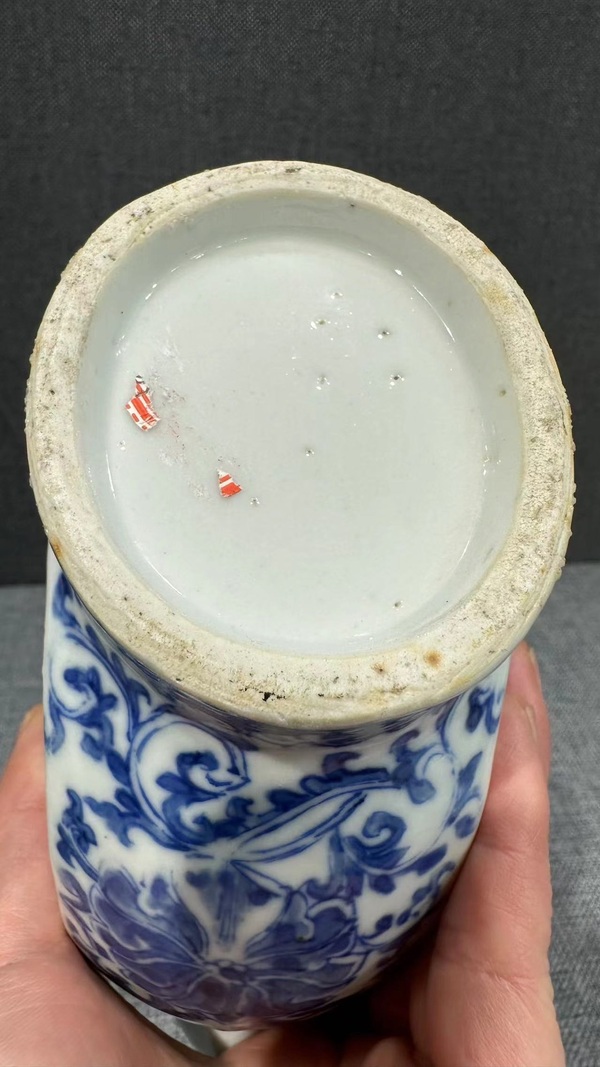 古玩陶瓷道光·三教九流青花抱月壺拍賣，當(dāng)前價(jià)格18000元