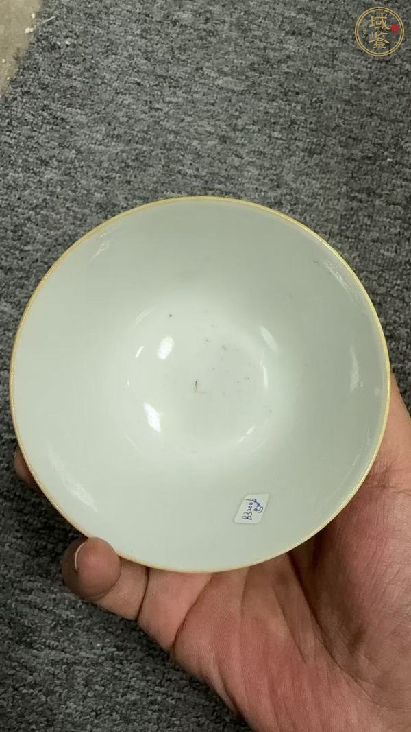 古玩陶瓷晚清粉彩茶碗真品鑒賞圖