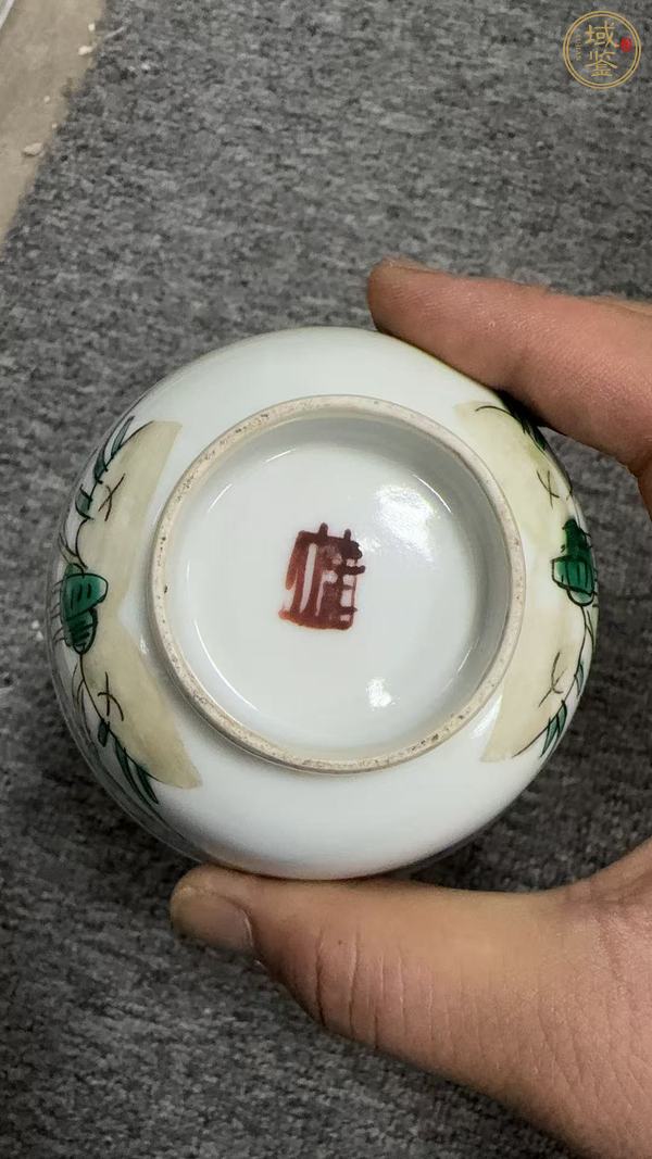 古玩陶瓷晚清粉彩茶碗真品鑒賞圖