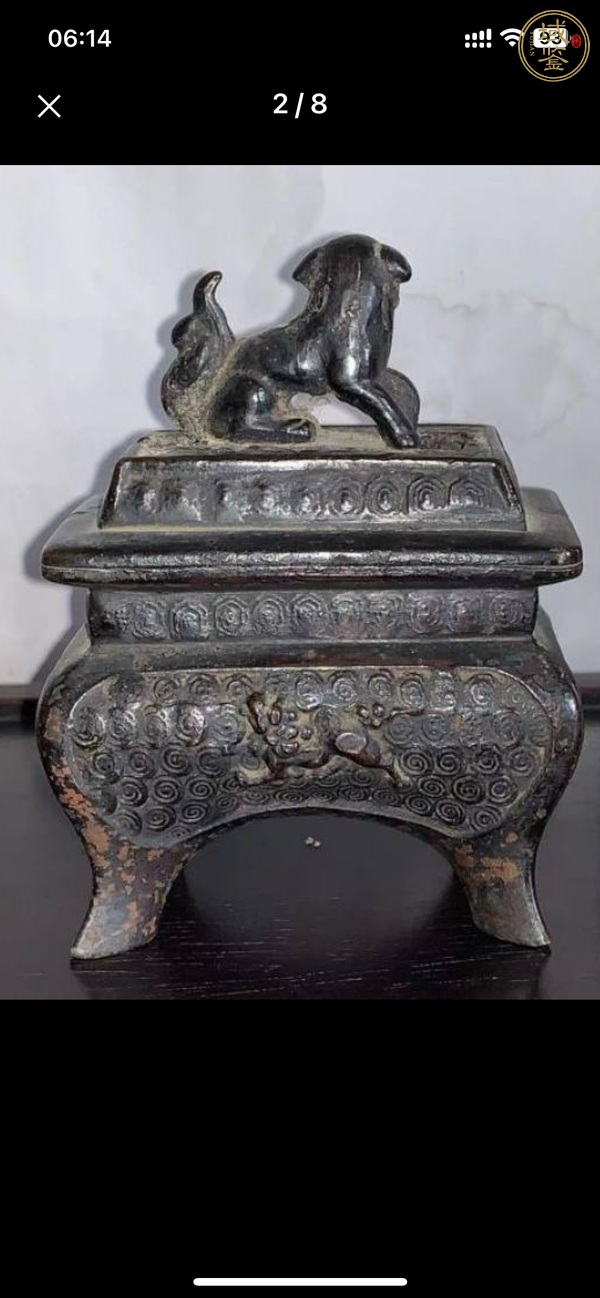 古玩銅器銅熏爐真品鑒賞圖
