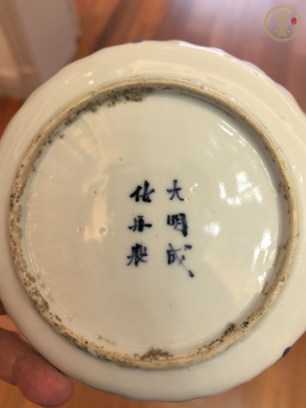 古玩陶瓷青釉花鳥紋花口盤真品鑒賞圖
