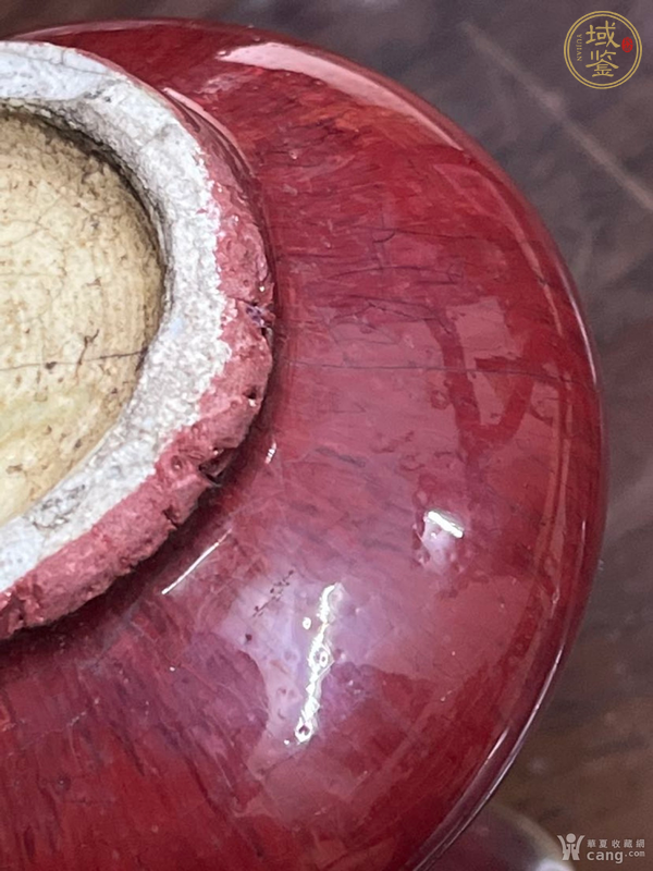 古玩陶瓷紅釉荸薺瓶真品鑒賞圖