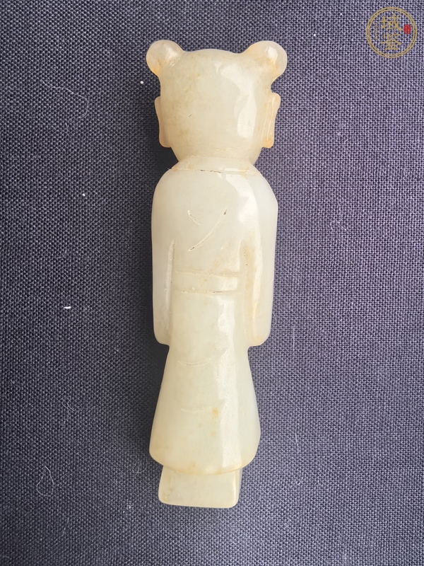 古玩玉器和田玉雕“童子”真品鑒賞圖