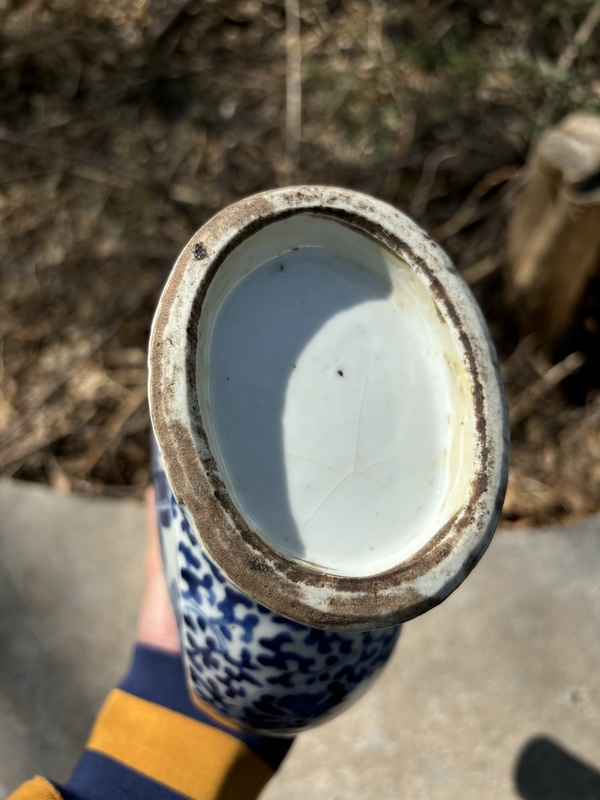 古玩陶瓷清光緒青花市井人物故事圖抱月瓶拍賣，當前價格4500元