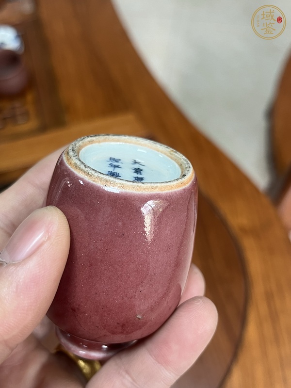 古玩陶瓷紅釉水盂真品鑒賞圖