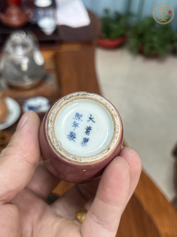 古玩陶瓷紅釉水盂真品鑒賞圖
