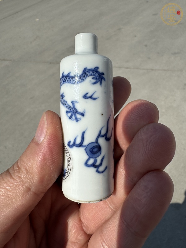 古玩陶瓷龍紋青花鼻煙壺真品鑒賞圖