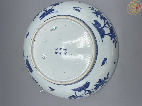 古玩陶瓷明嘉靖青花蜂鹿圖大盤(pán)真品鑒賞圖
