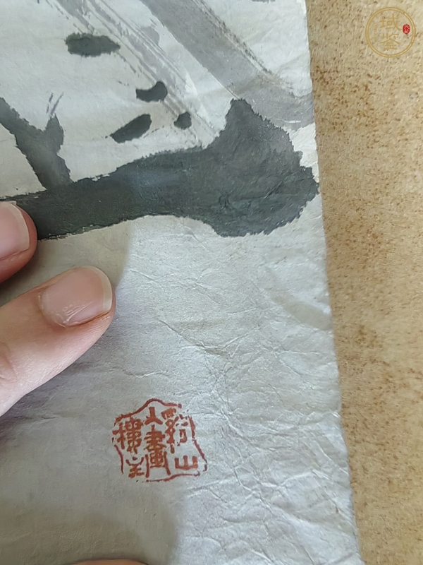 古玩字畫風(fēng)月雙清真品鑒賞圖