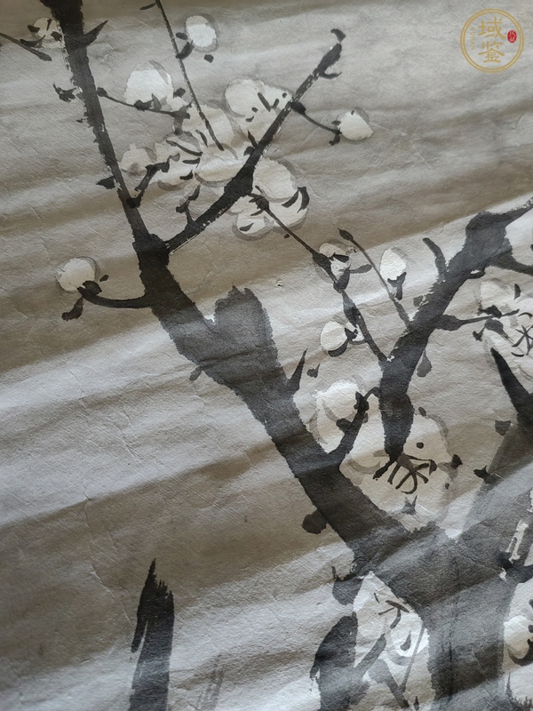 古玩字畫風(fēng)月雙清真品鑒賞圖