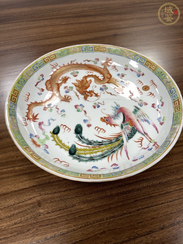 古玩陶瓷粉彩龍鳳紋盤真品鑒賞圖