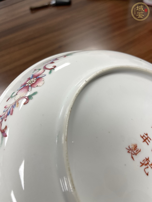古玩陶瓷粉彩龍鳳紋盤真品鑒賞圖