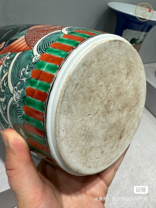 古玩陶瓷墨地粉彩梅瓶真品鑒賞圖