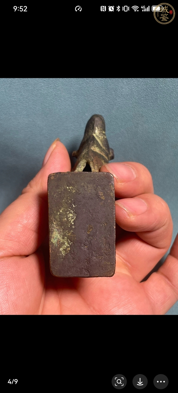 古玩銅器造像真品鑒賞圖