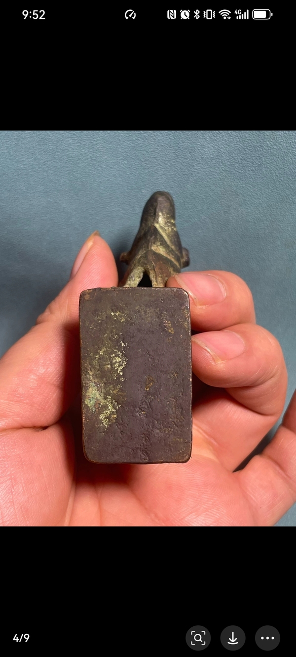 古玩銅器遼金騎獸造像拍賣，當前價格35800元