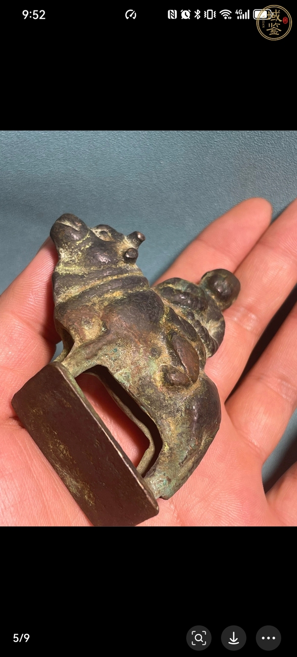 古玩銅器造像真品鑒賞圖
