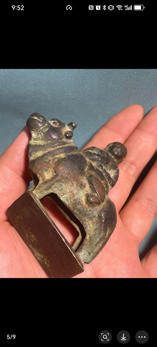 古玩銅器遼金騎獸造像拍賣，當前價格35800元