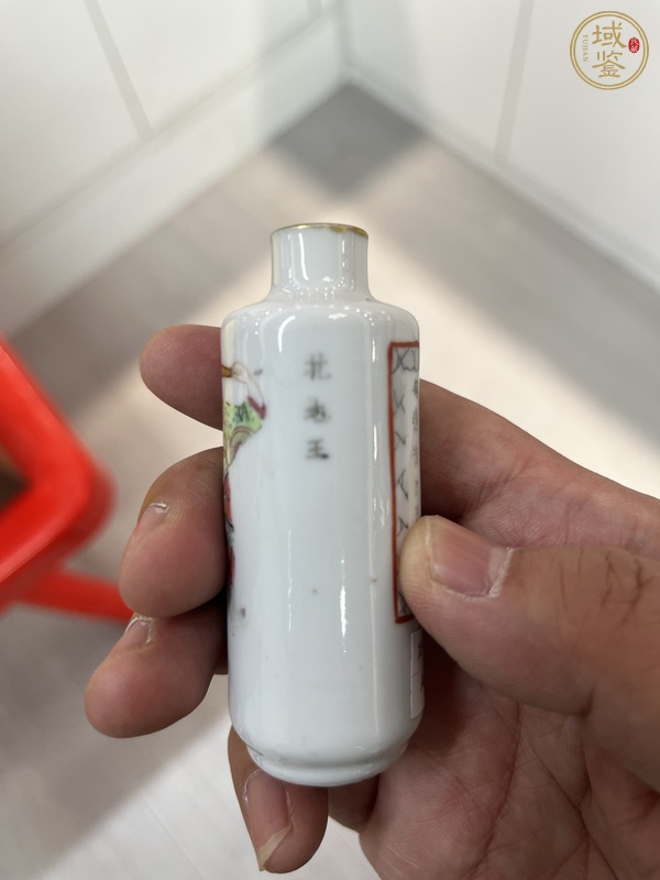 古玩陶瓷鼻煙壺真品鑒賞圖
