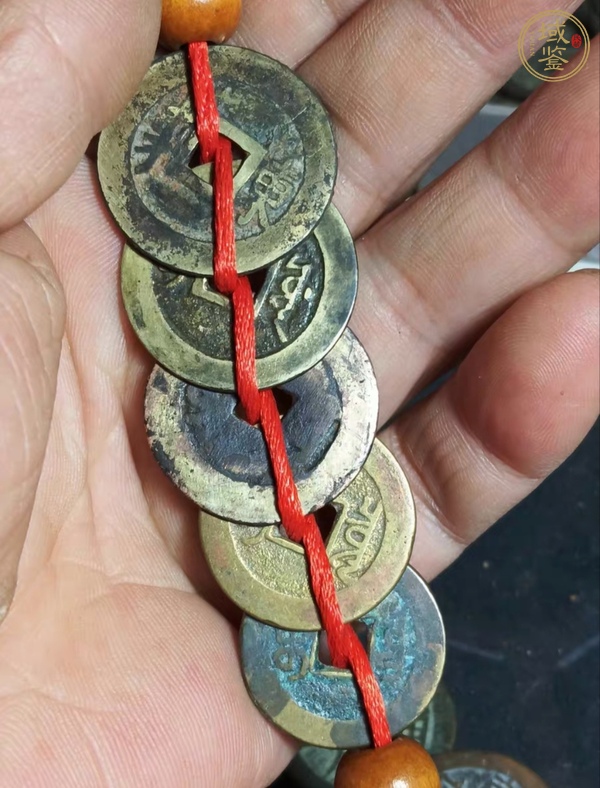 古玩錢幣清代五帝錢真品鑒賞圖