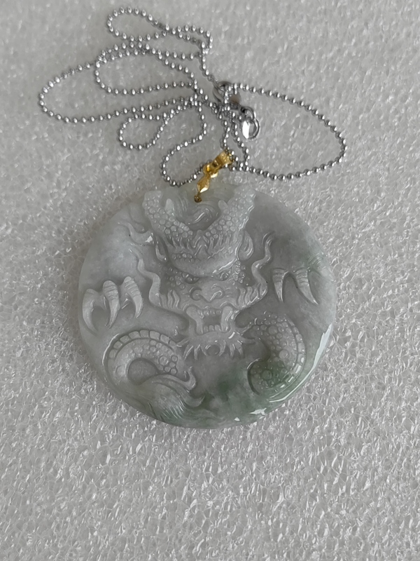 古玩玉器天然翡翠雕“龍紋牌”拍賣，當前價格298元